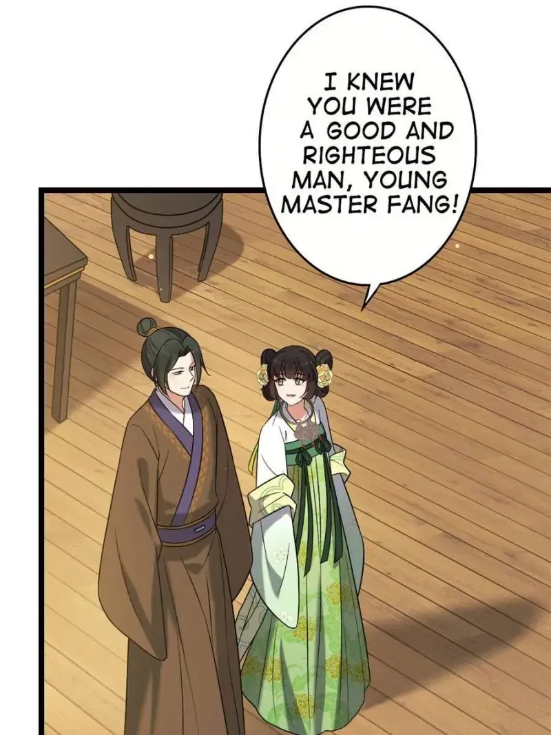 The Sickly Tyrant With An Innocent Facade Chapter 49 – Page 19