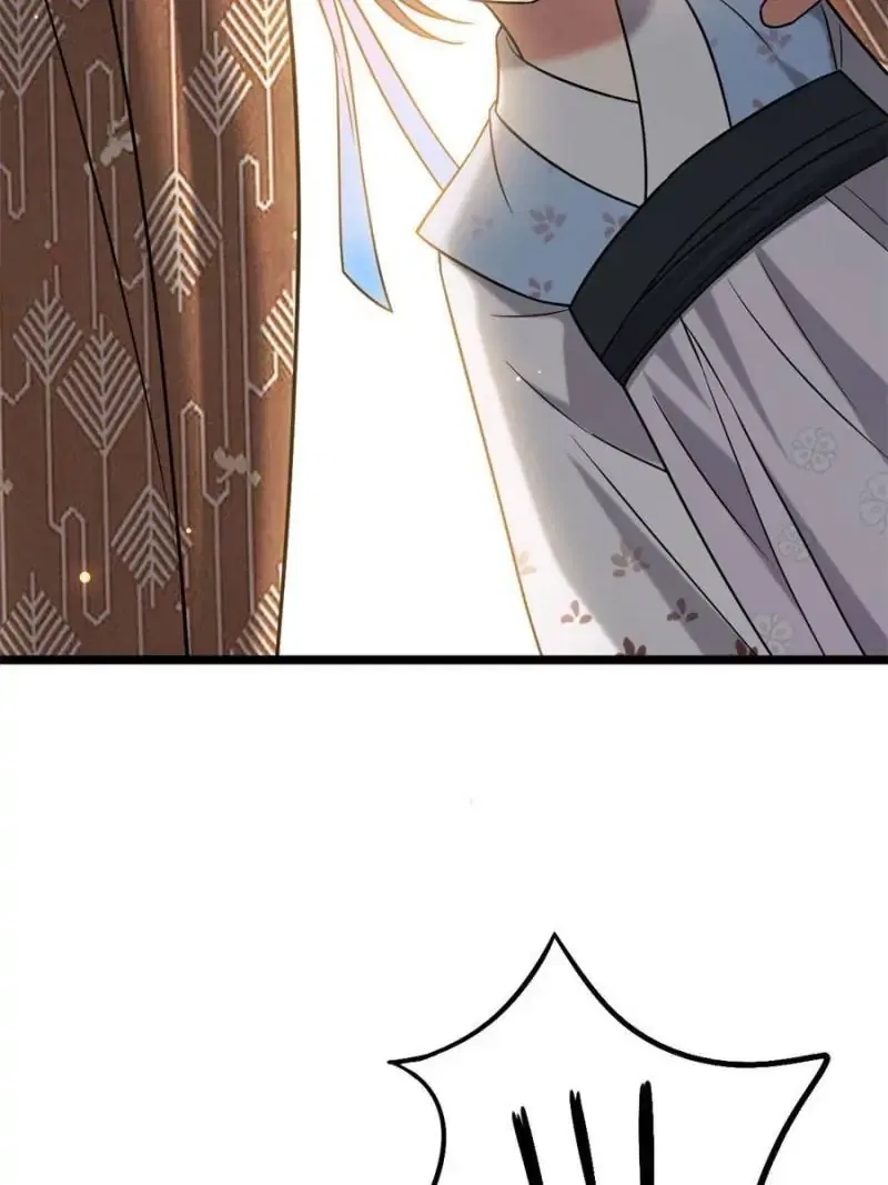The Sickly Tyrant With An Innocent Facade Chapter 49 – Page 44