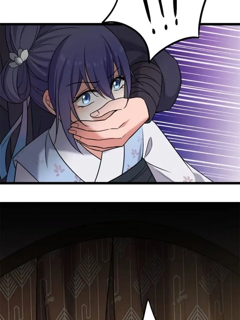 The Sickly Tyrant With An Innocent Facade Chapter 49 – Page 45