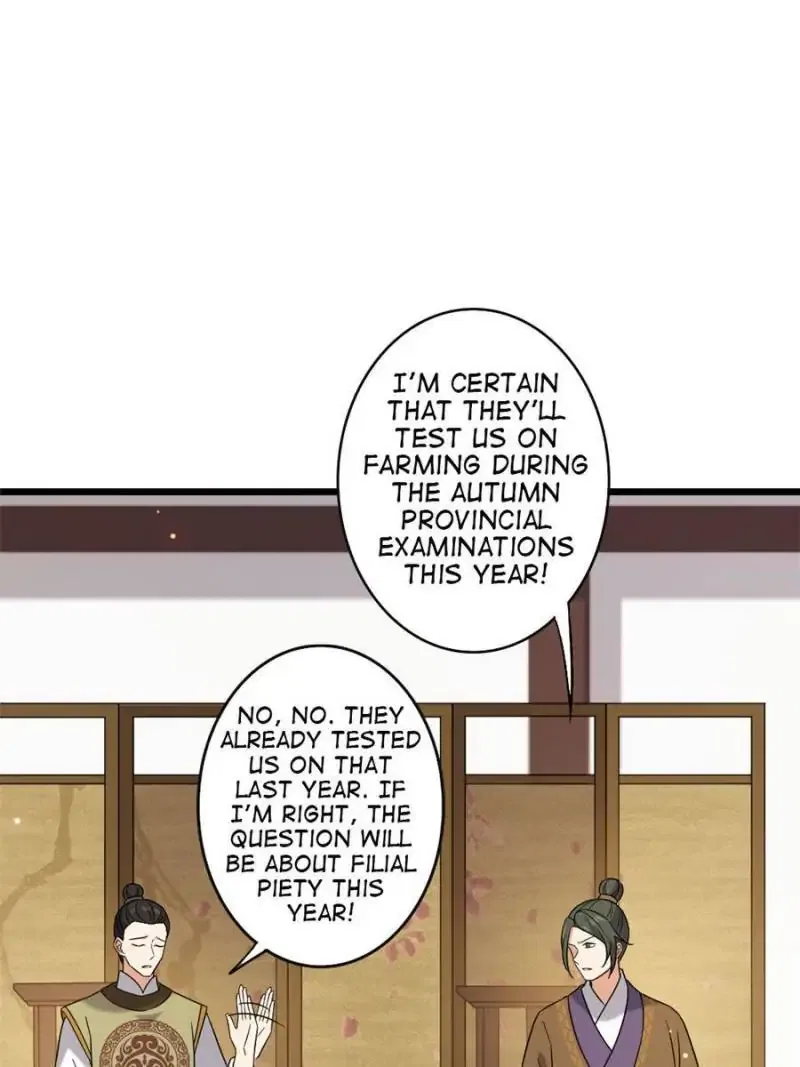 The Sickly Tyrant With An Innocent Facade Chapter 48 – Page 17