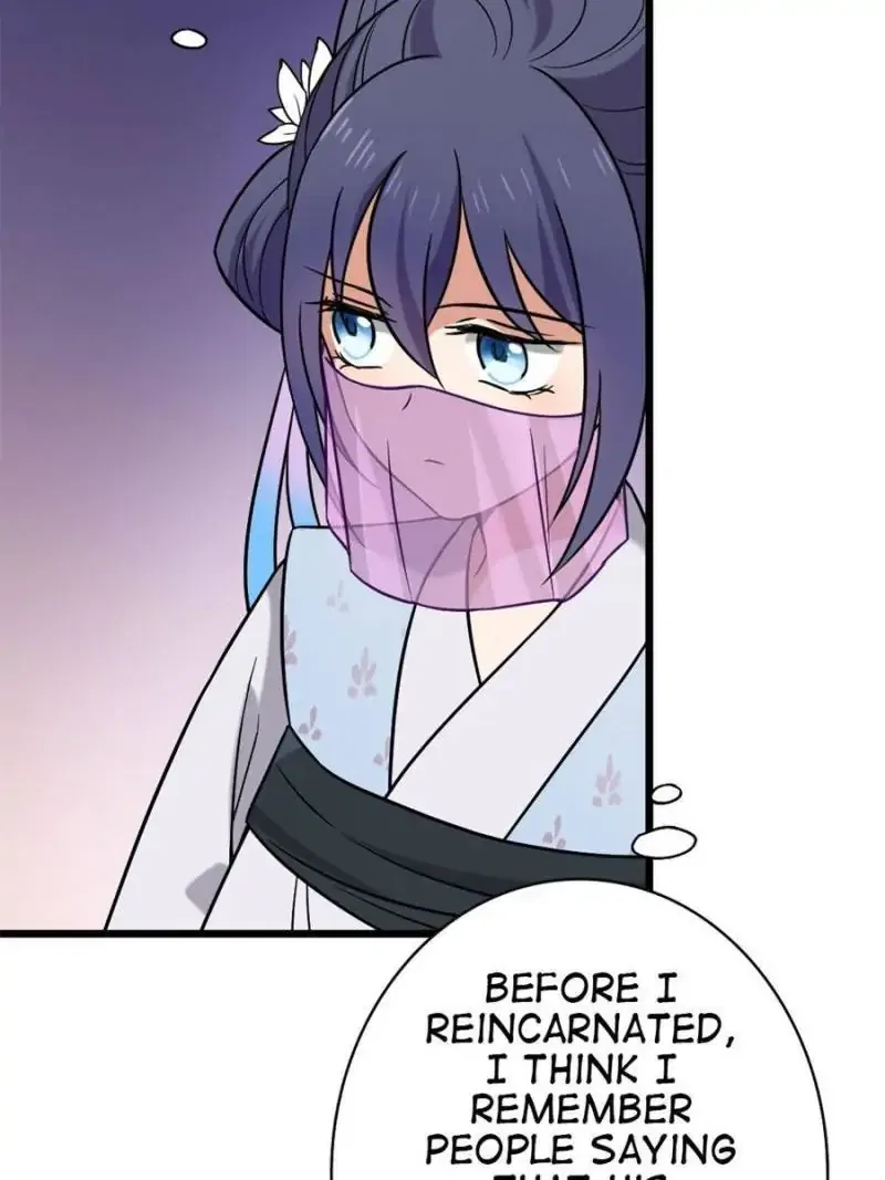 The Sickly Tyrant With An Innocent Facade Chapter 48 – Page 23
