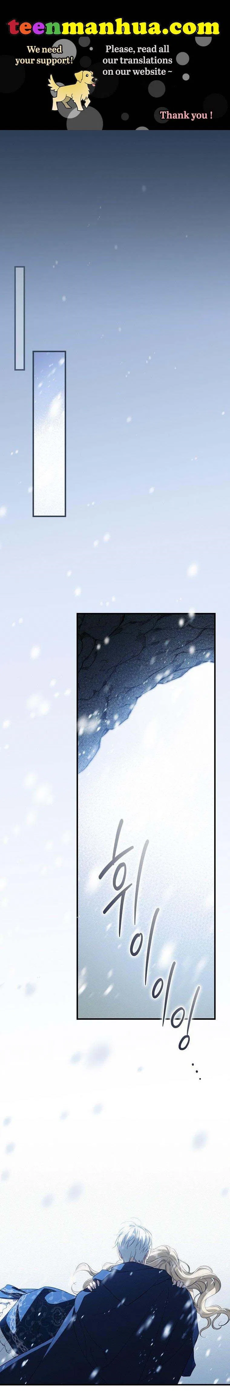 How to Get My Husband on My Side Chapter 45 – Page 1