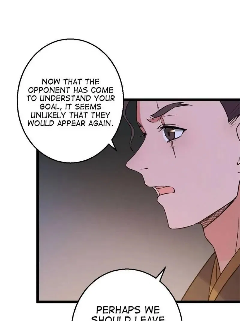 The Sickly Tyrant With An Innocent Facade Chapter 47 – Page 17