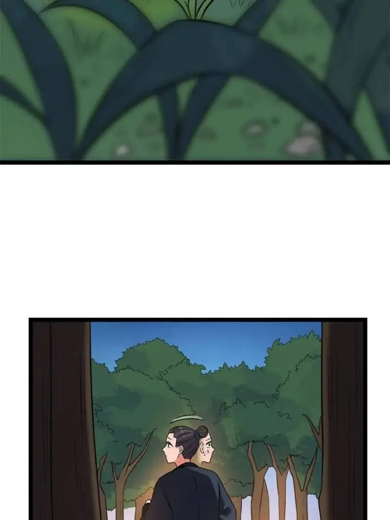 The Sickly Tyrant With An Innocent Facade Chapter 47 – Page 21