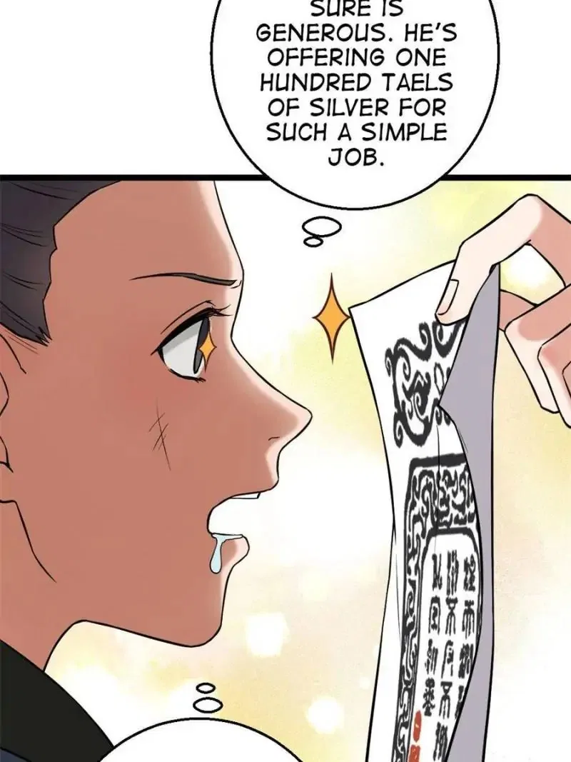 The Sickly Tyrant With An Innocent Facade Chapter 47 – Page 39