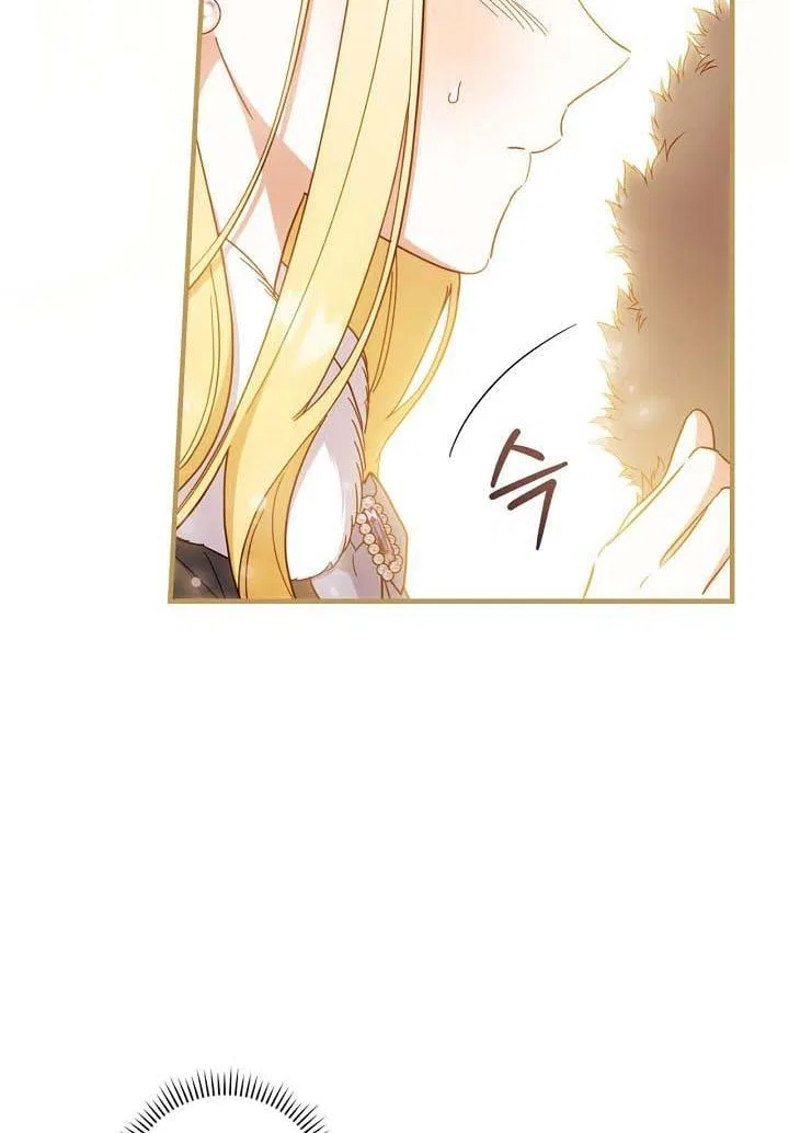 How to Get My Husband on My Side Chapter 44 – Page 22