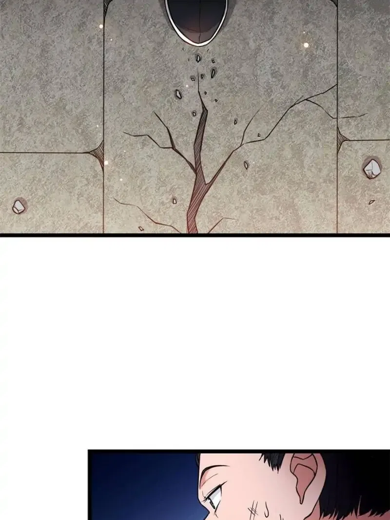 The Sickly Tyrant With An Innocent Facade Chapter 46 – Page 2