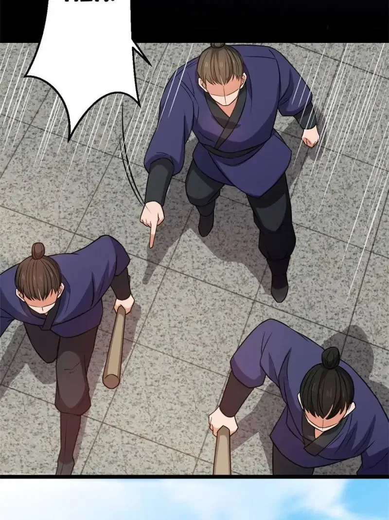 The Sickly Tyrant With An Innocent Facade Chapter 46 – Page 6