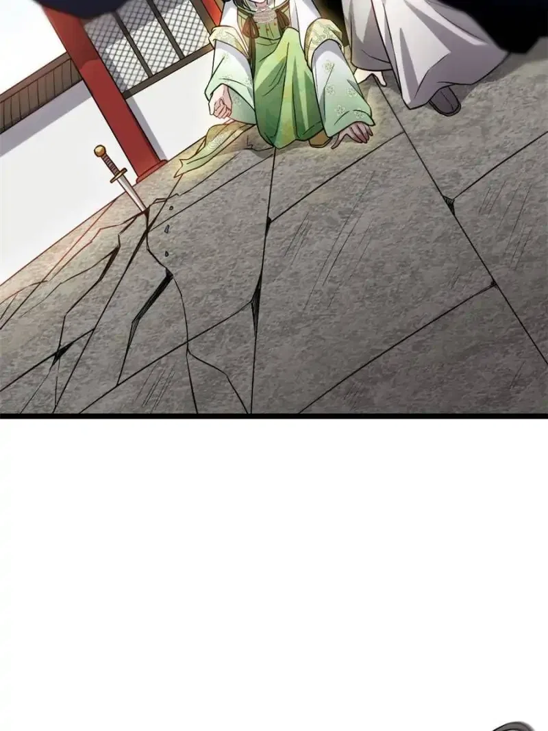 The Sickly Tyrant With An Innocent Facade Chapter 46 – Page 8