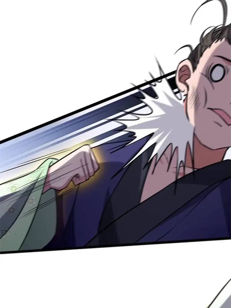 The Sickly Tyrant With An Innocent Facade Chapter 46 – Page 9