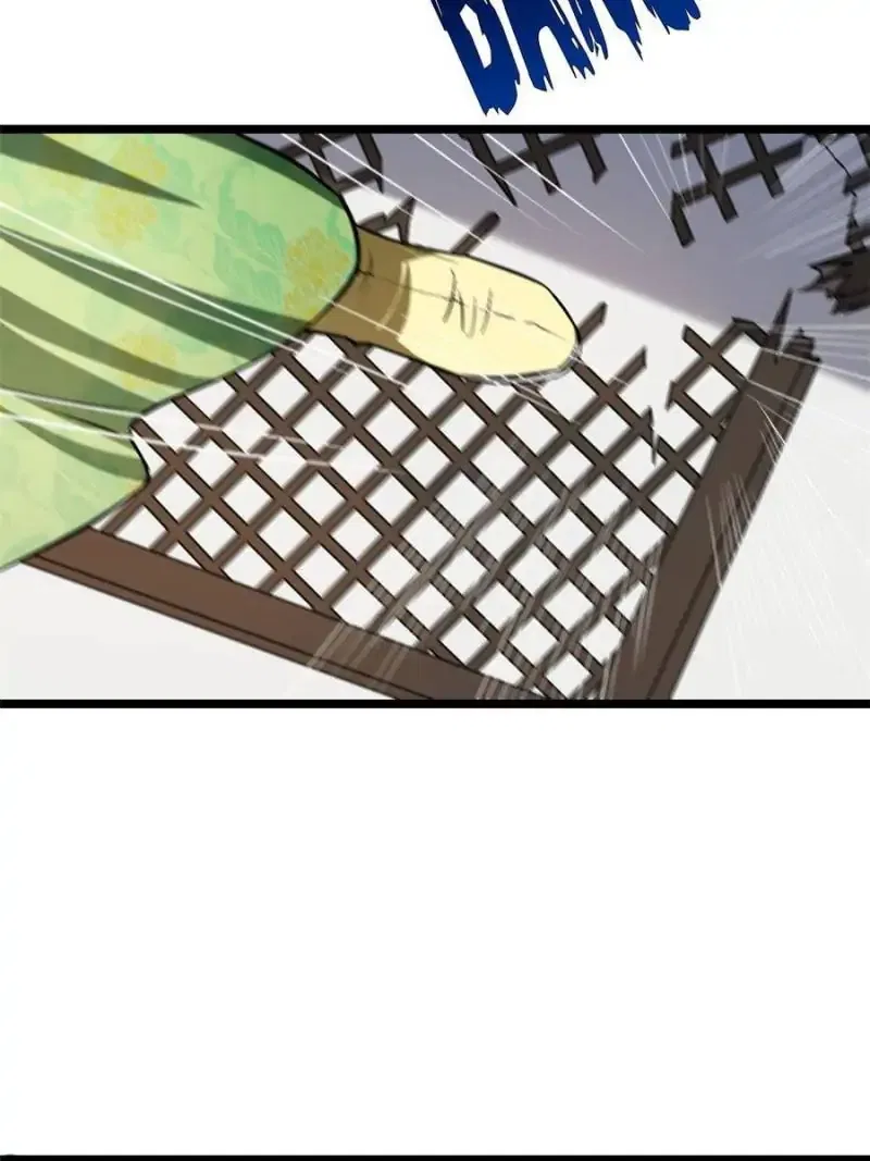 The Sickly Tyrant With An Innocent Facade Chapter 46 – Page 16