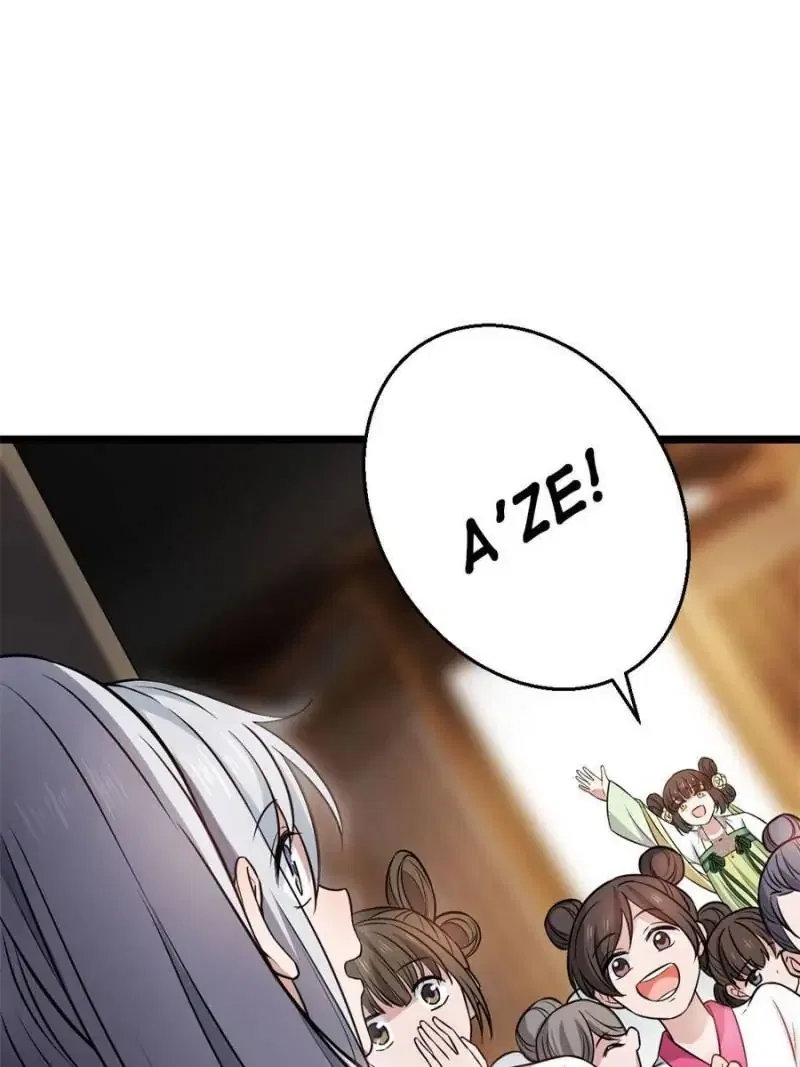 The Sickly Tyrant With An Innocent Facade Chapter 46 – Page 50