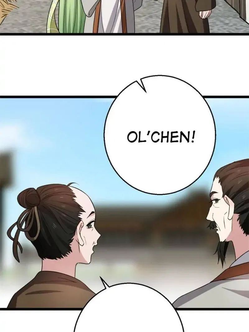 The Sickly Tyrant With An Innocent Facade Chapter 45 – Page 14