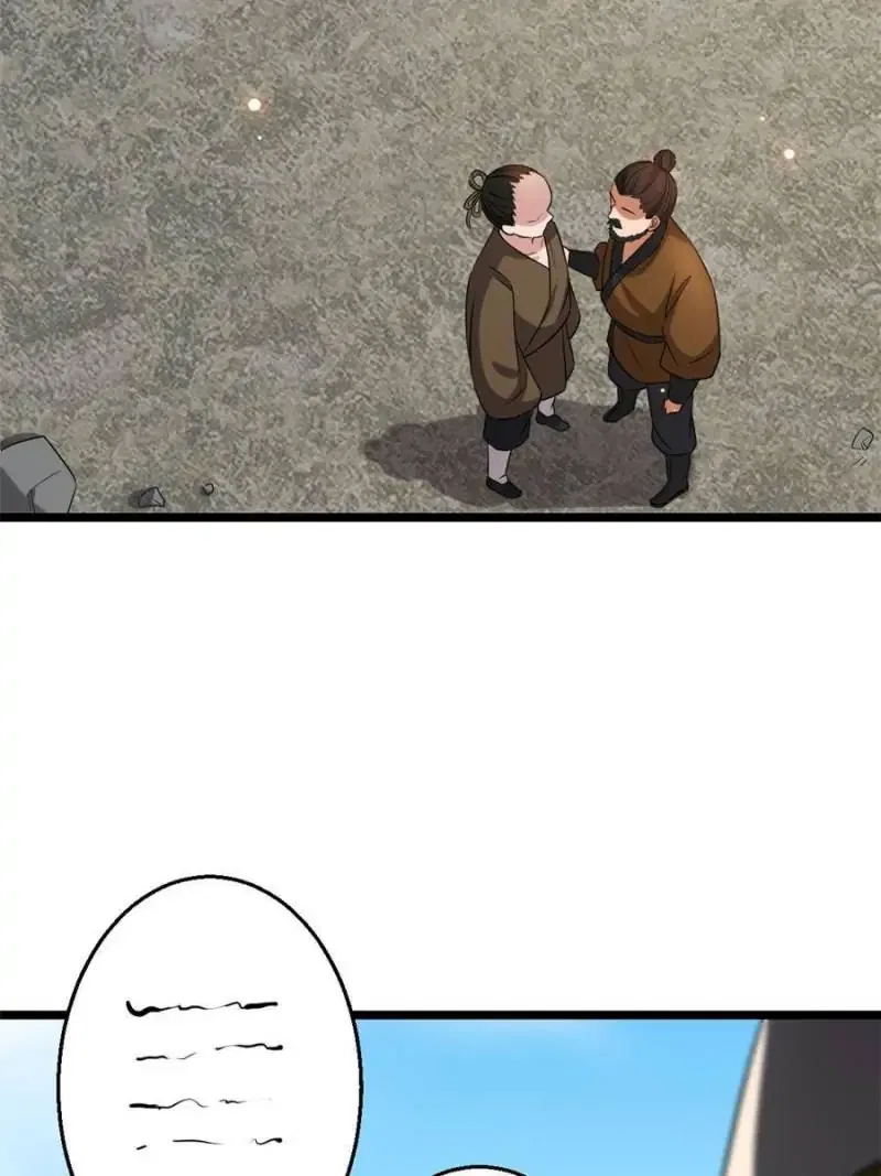The Sickly Tyrant With An Innocent Facade Chapter 45 – Page 16