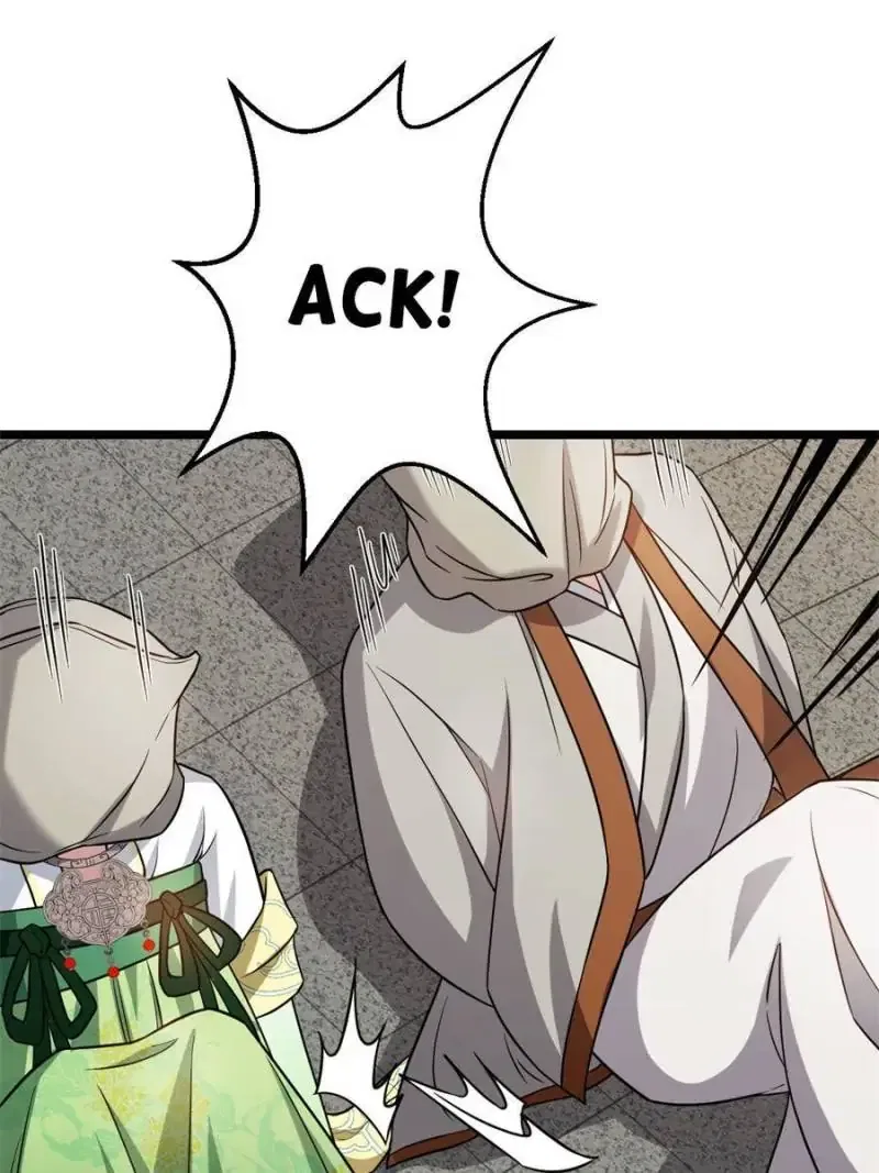 The Sickly Tyrant With An Innocent Facade Chapter 45 – Page 26