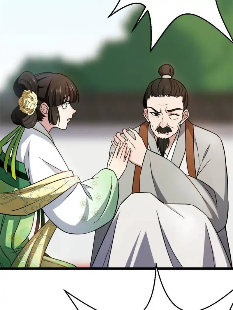 The Sickly Tyrant With An Innocent Facade Chapter 45 – Page 31