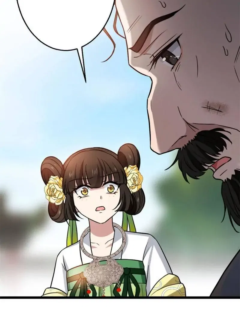 The Sickly Tyrant With An Innocent Facade Chapter 45 – Page 51