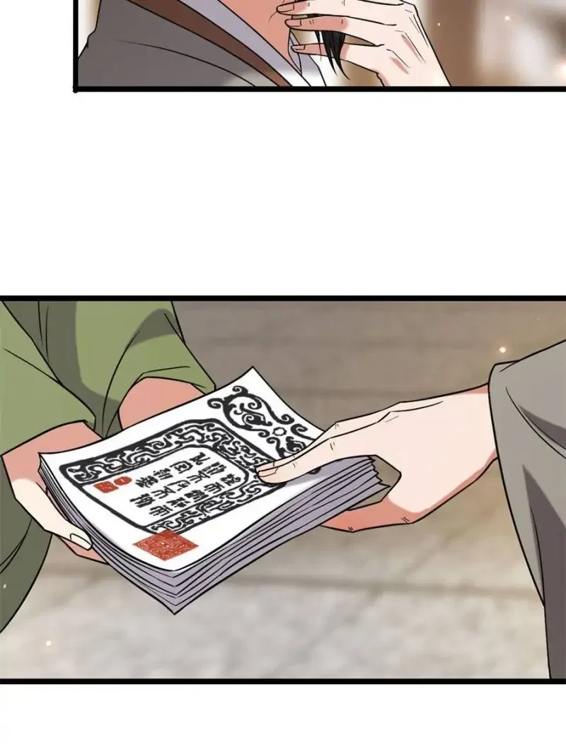 The Sickly Tyrant With An Innocent Facade Chapter 44 – Page 9