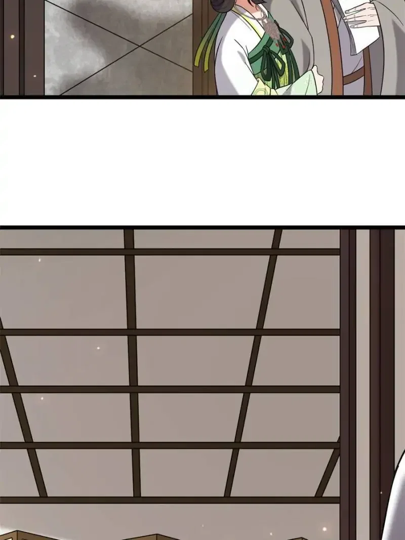 The Sickly Tyrant With An Innocent Facade Chapter 44 – Page 11