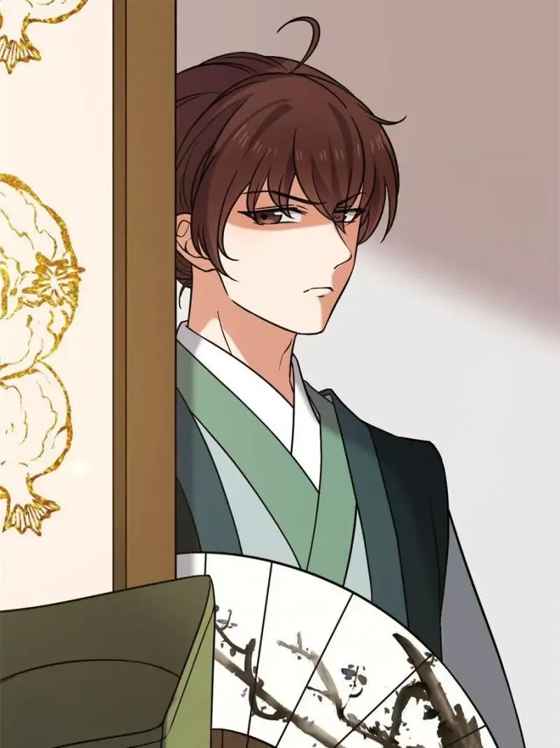The Sickly Tyrant With An Innocent Facade Chapter 44 – Page 14