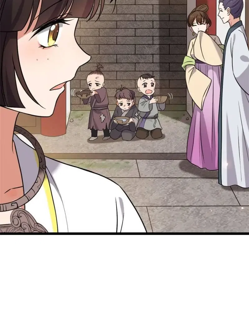 The Sickly Tyrant With An Innocent Facade Chapter 44 – Page 29