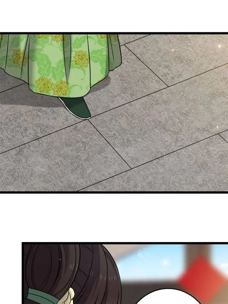 The Sickly Tyrant With An Innocent Facade Chapter 44 – Page 37