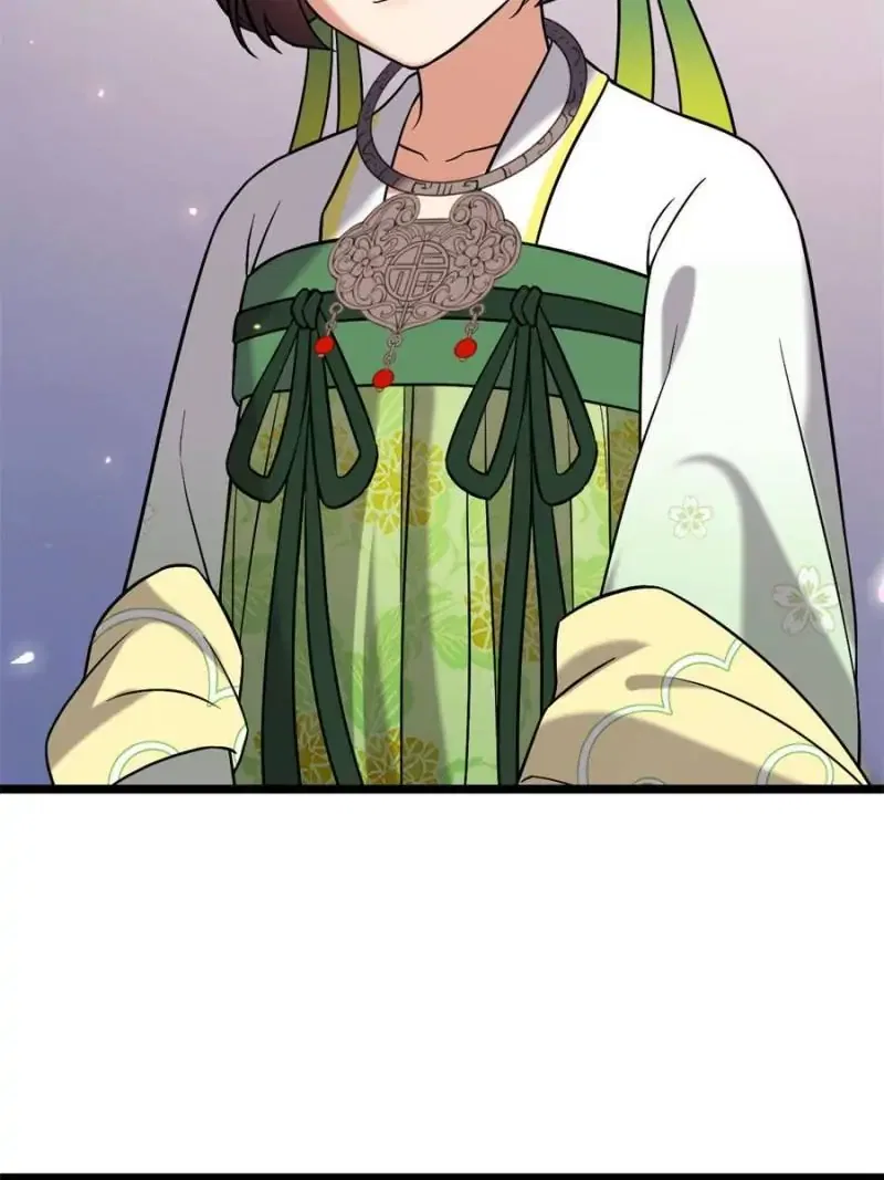 The Sickly Tyrant With An Innocent Facade Chapter 44 – Page 43