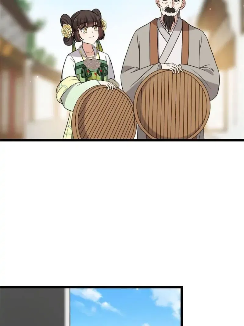 The Sickly Tyrant With An Innocent Facade Chapter 44 – Page 45
