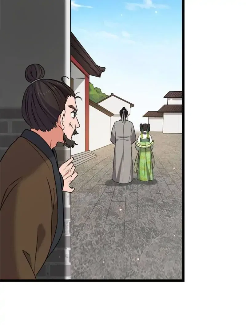 The Sickly Tyrant With An Innocent Facade Chapter 44 – Page 46