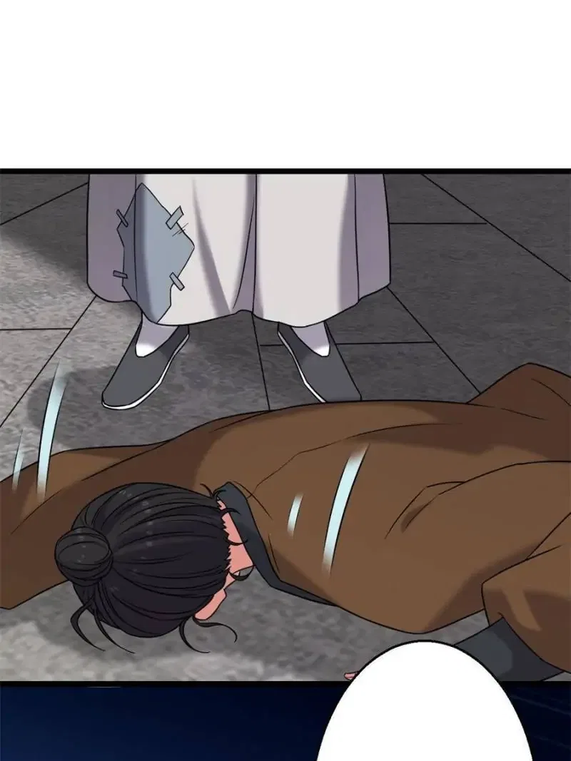 The Sickly Tyrant With An Innocent Facade Chapter 44 – Page 50