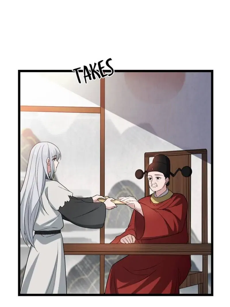 The Sickly Tyrant With An Innocent Facade Chapter 43 – Page 11