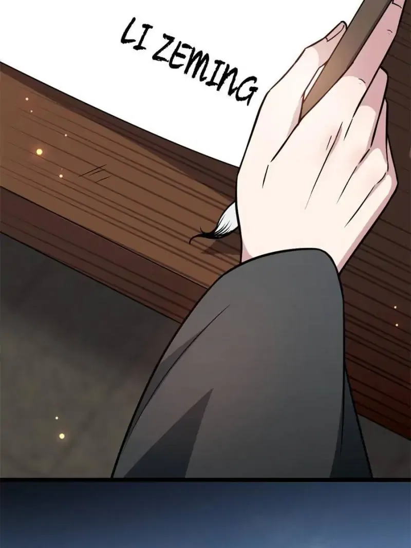 The Sickly Tyrant With An Innocent Facade Chapter 43 – Page 16