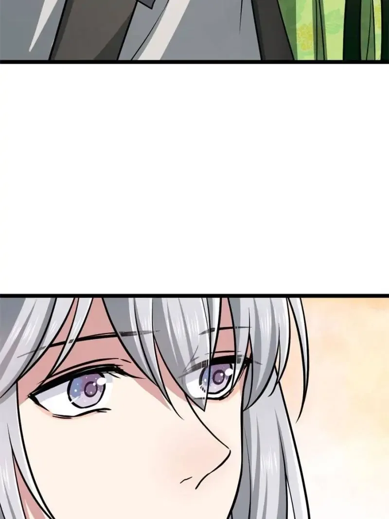 The Sickly Tyrant With An Innocent Facade Chapter 43 – Page 21