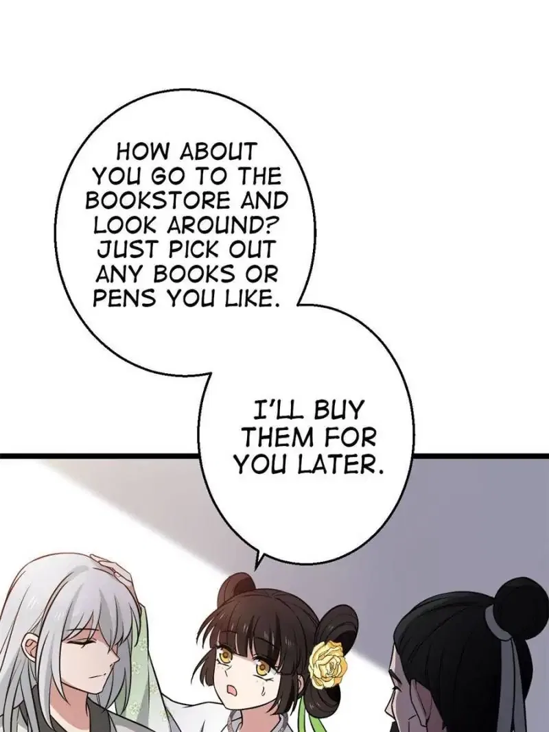 The Sickly Tyrant With An Innocent Facade Chapter 43 – Page 26