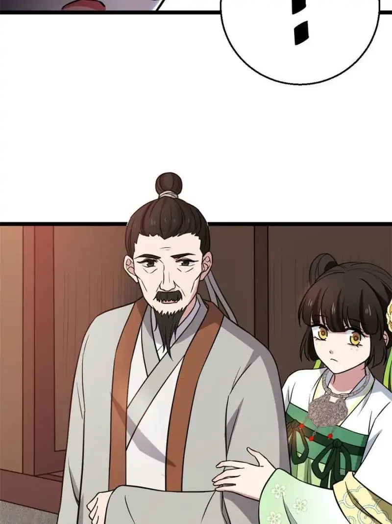 The Sickly Tyrant With An Innocent Facade Chapter 43 – Page 39