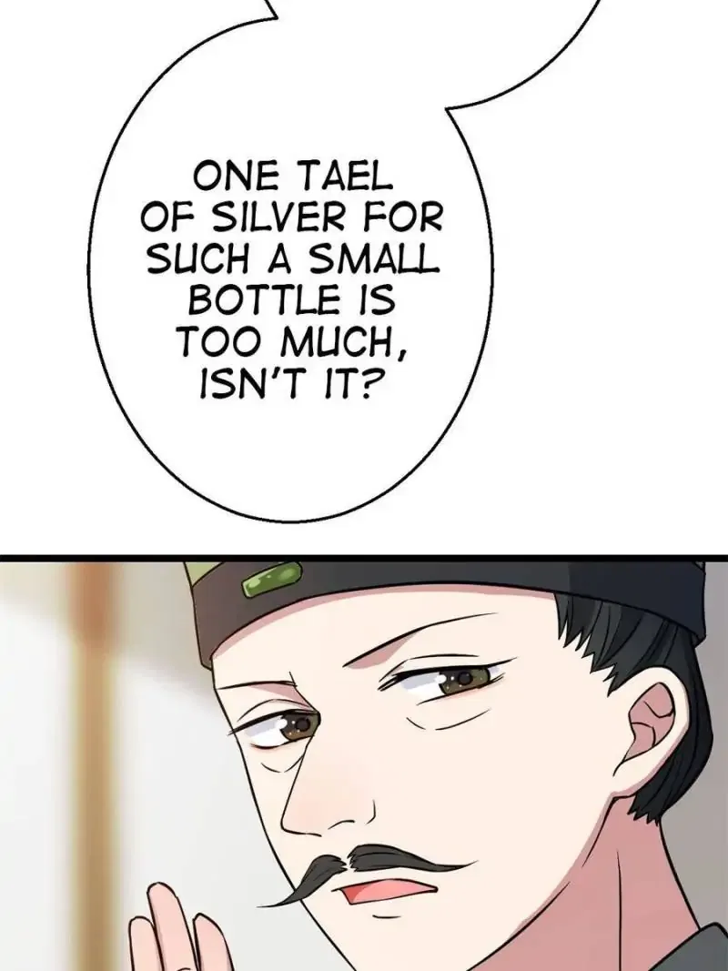The Sickly Tyrant With An Innocent Facade Chapter 43 – Page 48
