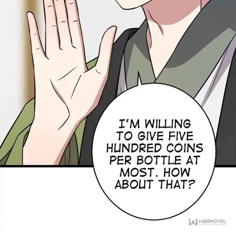 The Sickly Tyrant With An Innocent Facade Chapter 43 – Page 49