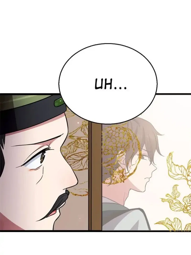 The Sickly Tyrant With An Innocent Facade Chapter 43 – Page 52