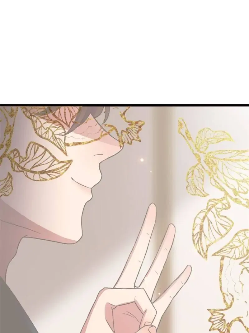 The Sickly Tyrant With An Innocent Facade Chapter 43 – Page 53