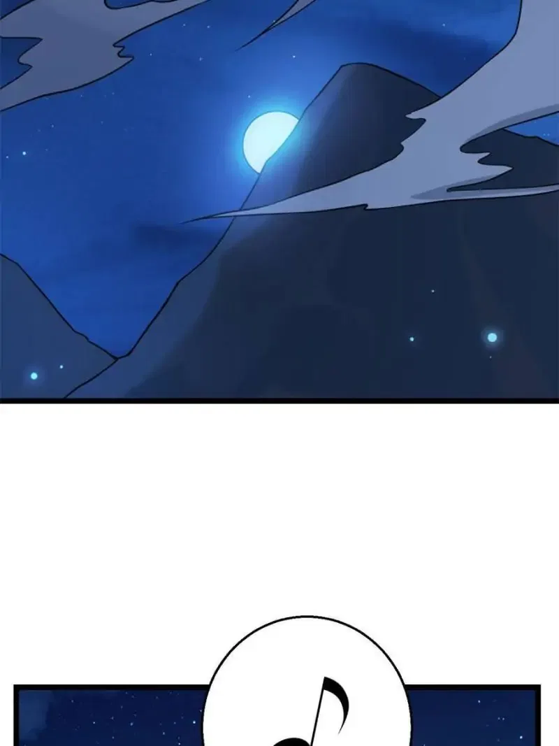 The Sickly Tyrant With An Innocent Facade Chapter 42 – Page 2