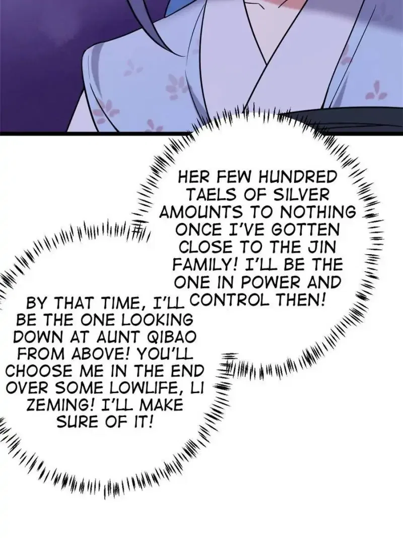 The Sickly Tyrant With An Innocent Facade Chapter 42 – Page 15