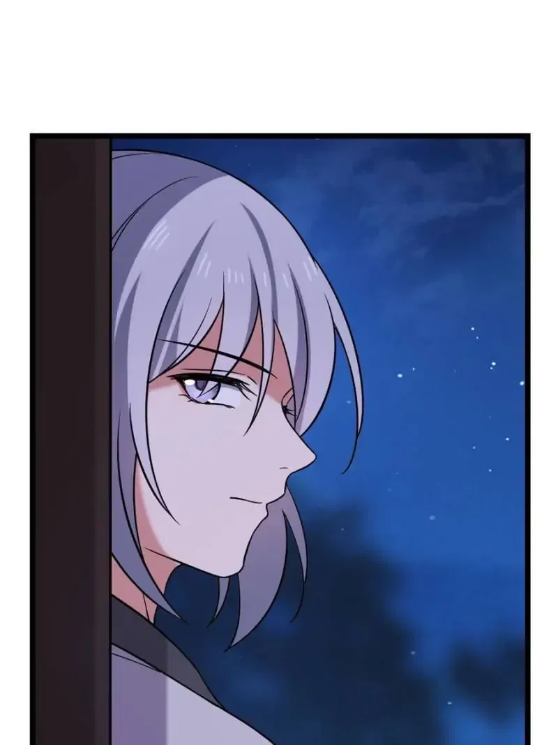 The Sickly Tyrant With An Innocent Facade Chapter 42 – Page 17