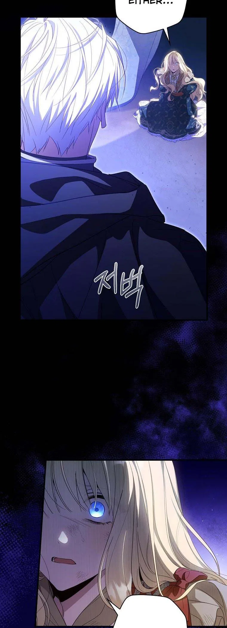 How to Get My Husband on My Side Chapter 40 – Page 2