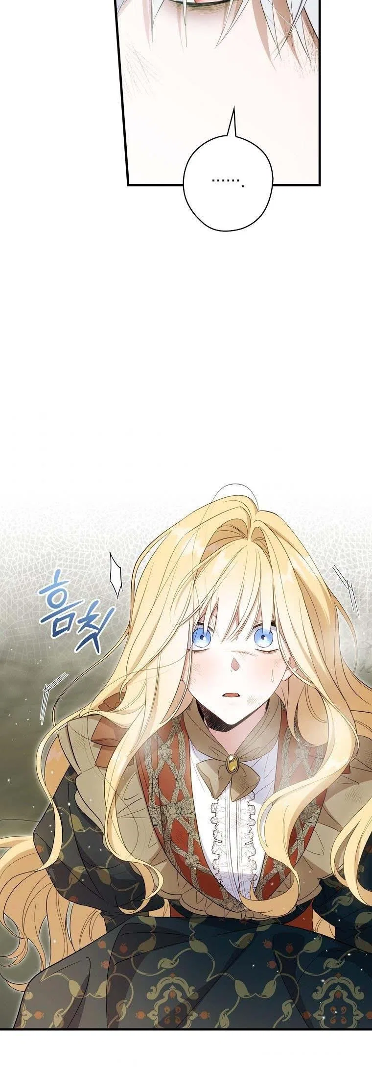 How to Get My Husband on My Side Chapter 40 – Page 27