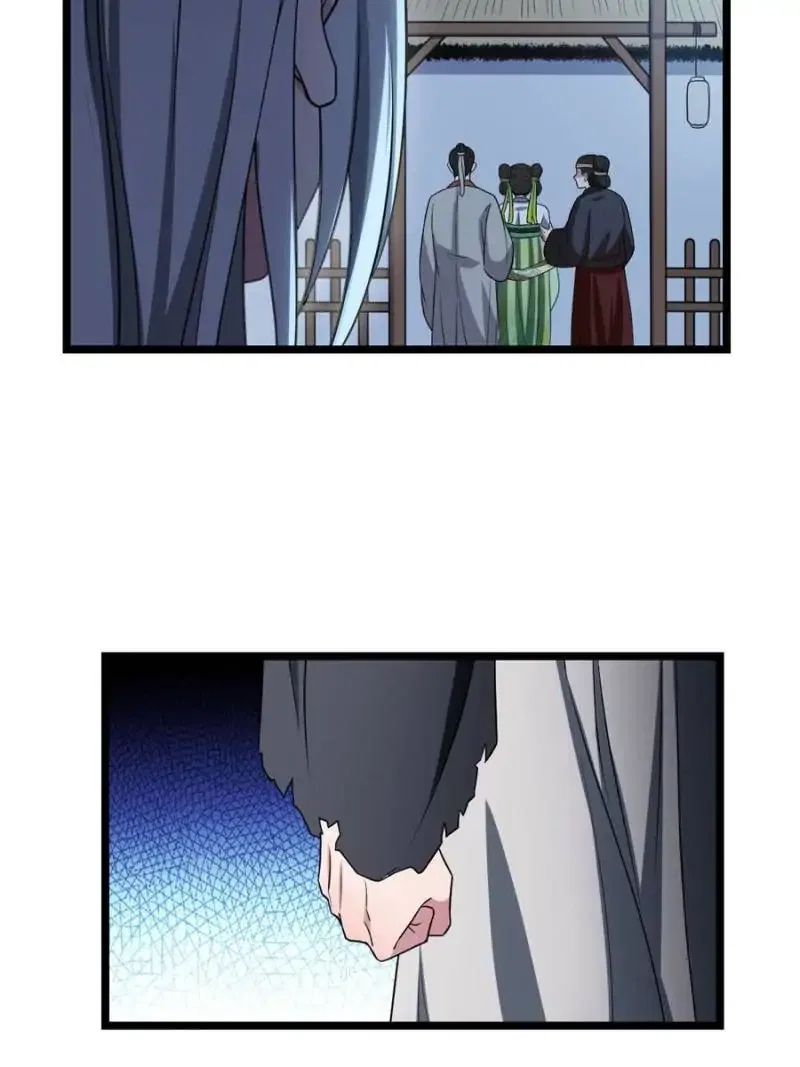 The Sickly Tyrant With An Innocent Facade Chapter 41 – Page 5