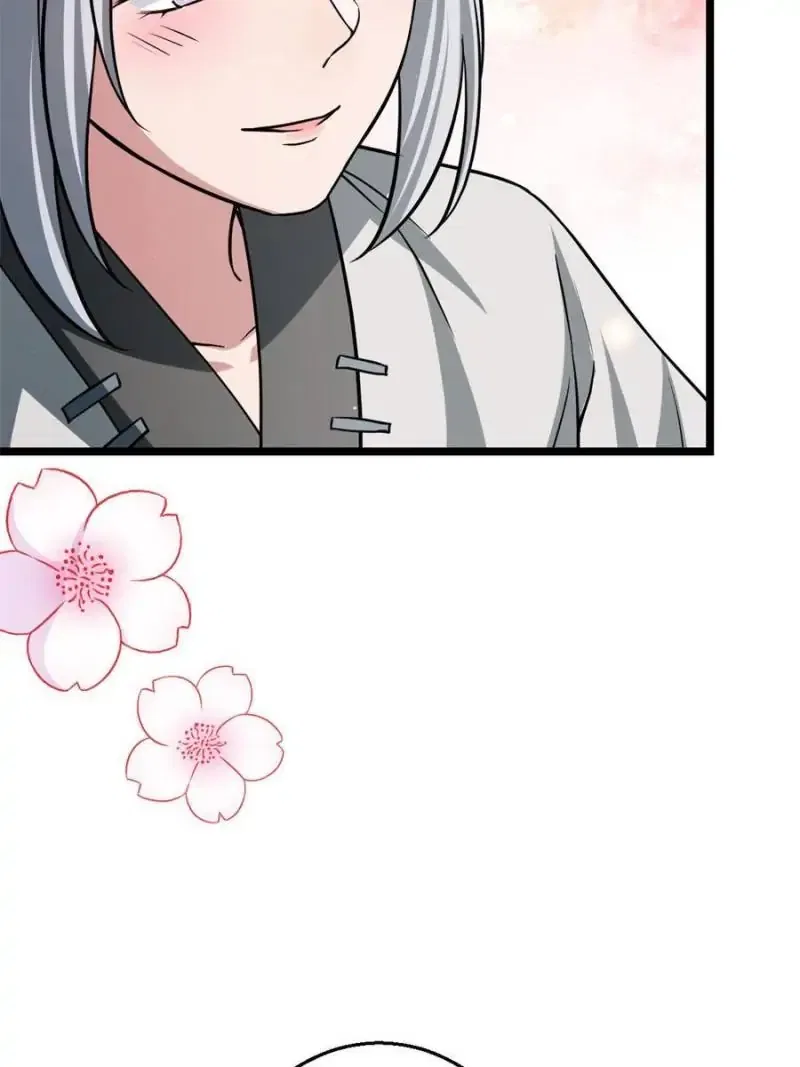 The Sickly Tyrant With An Innocent Facade Chapter 41 – Page 30