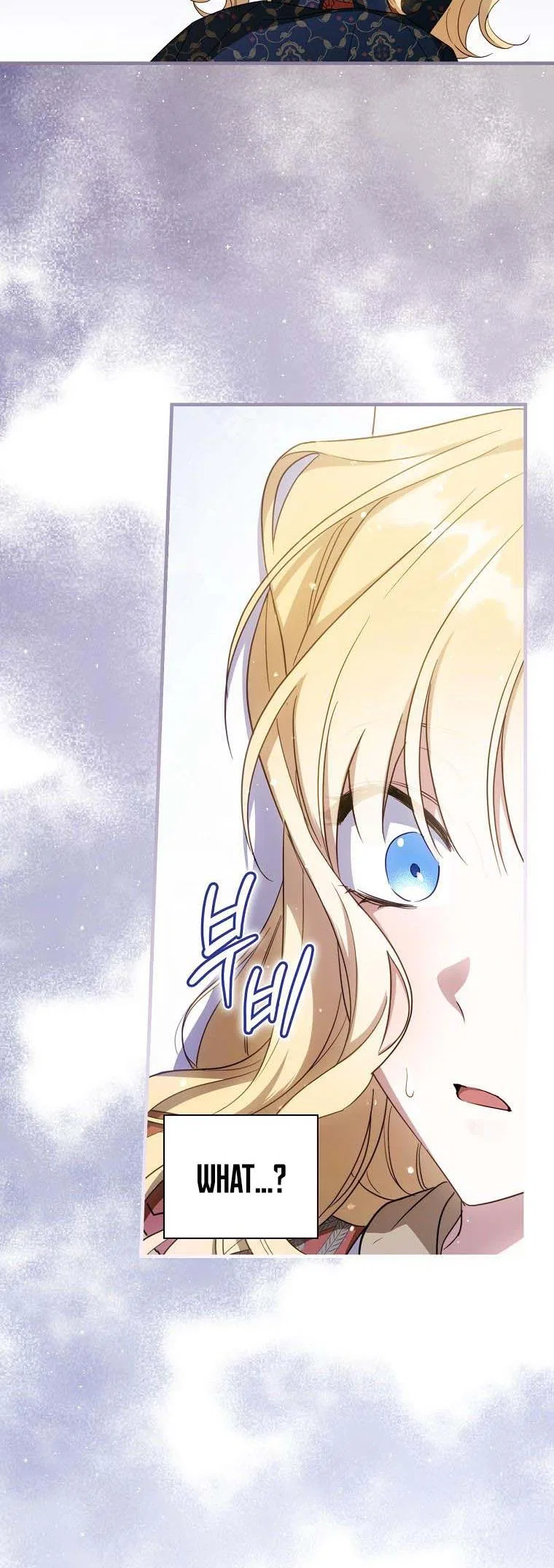 How to Get My Husband on My Side Chapter 39 – Page 8