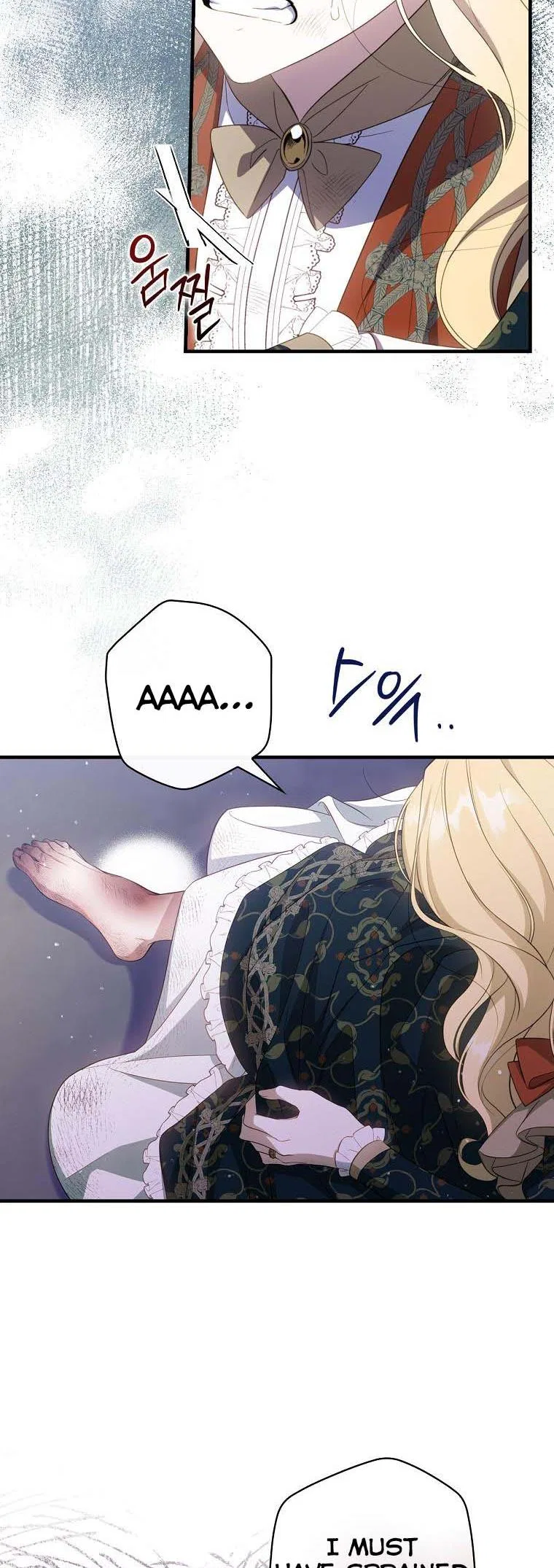 How to Get My Husband on My Side Chapter 39 – Page 15