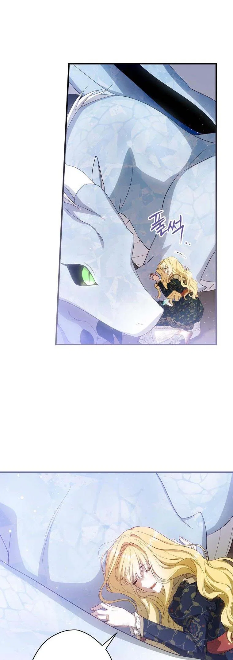 How to Get My Husband on My Side Chapter 39 – Page 19