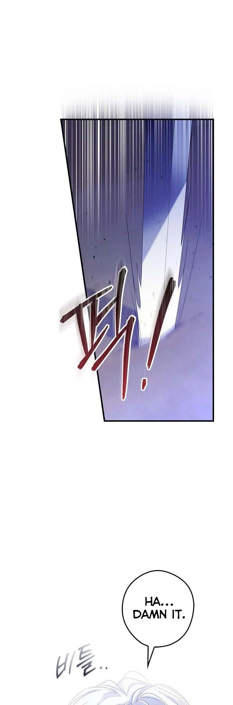 How to Get My Husband on My Side Chapter 39 – Page 34